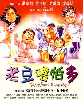 日韩av一二三四