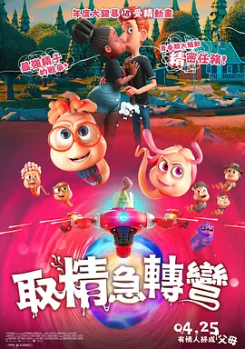 刺激的乱亲云雨小说